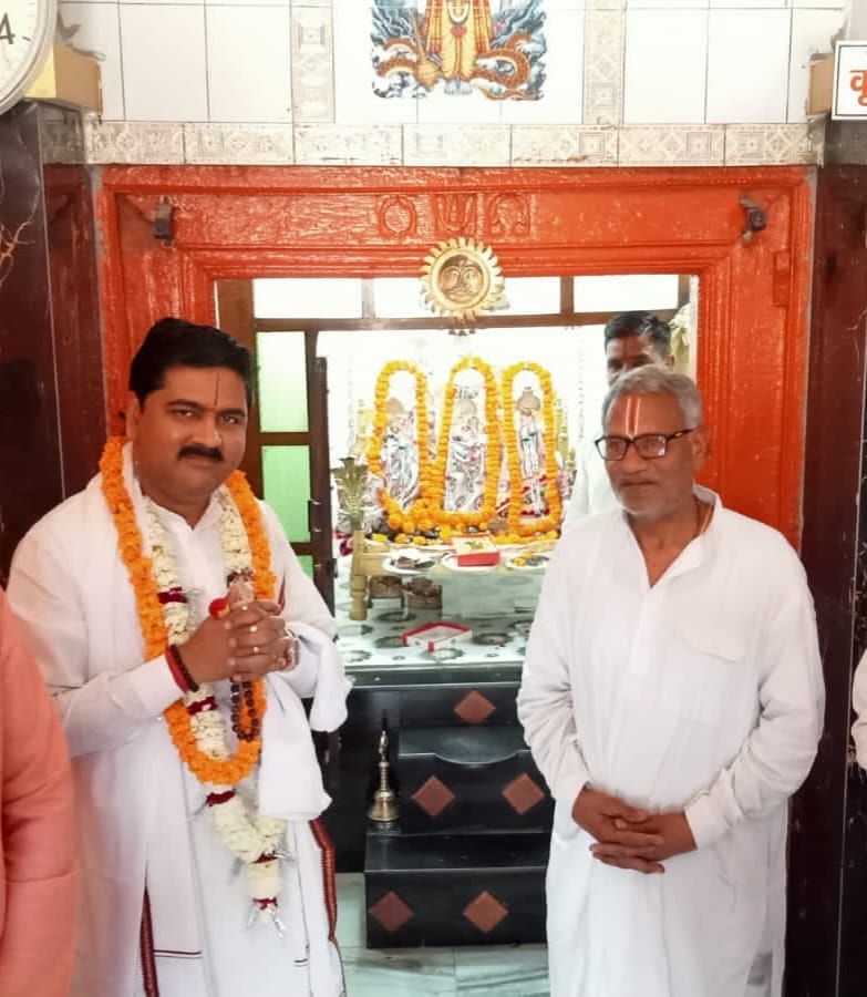 PAWHARI BABA DARSHAN