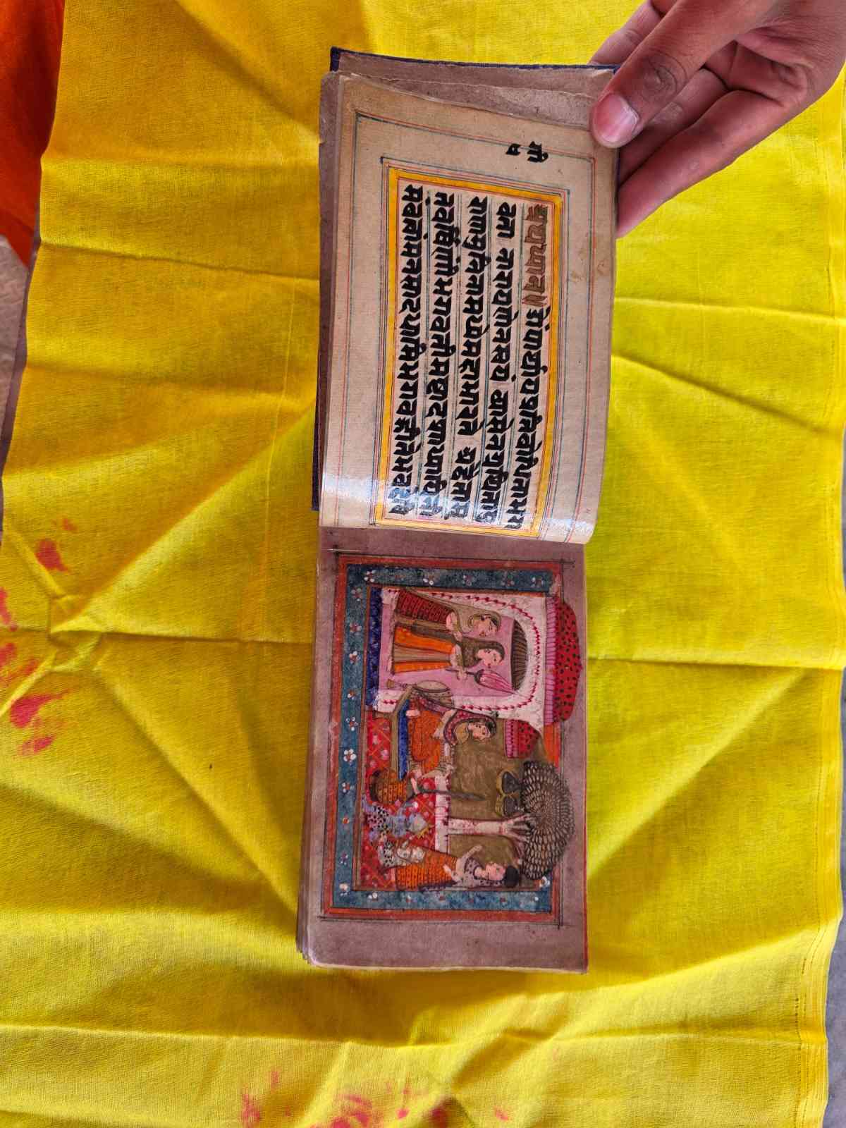 Pawhari Baba Padchinh Ghazipur Kurtha