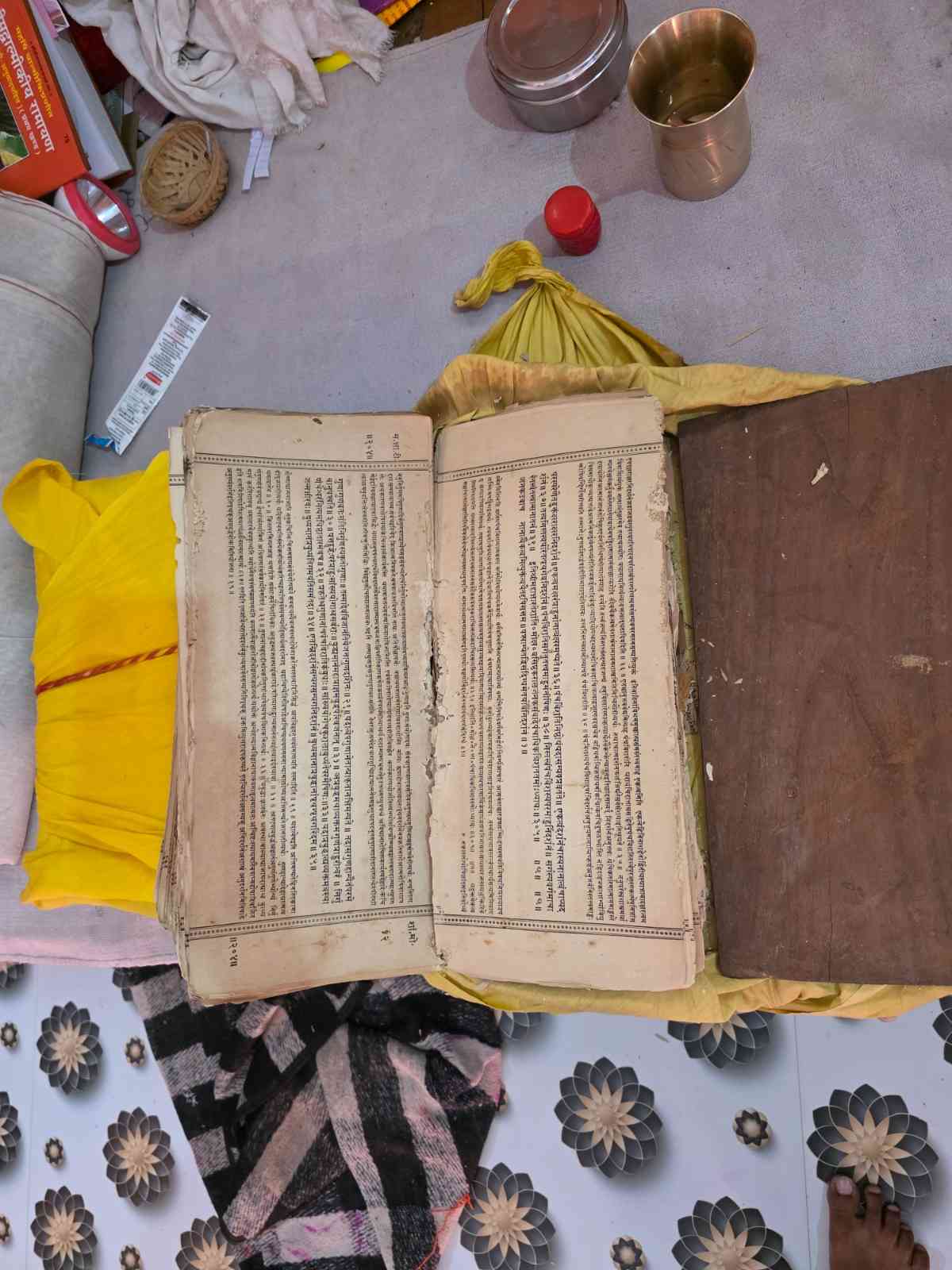 Pawhari Baba Padchinh Ghazipur Kurtha