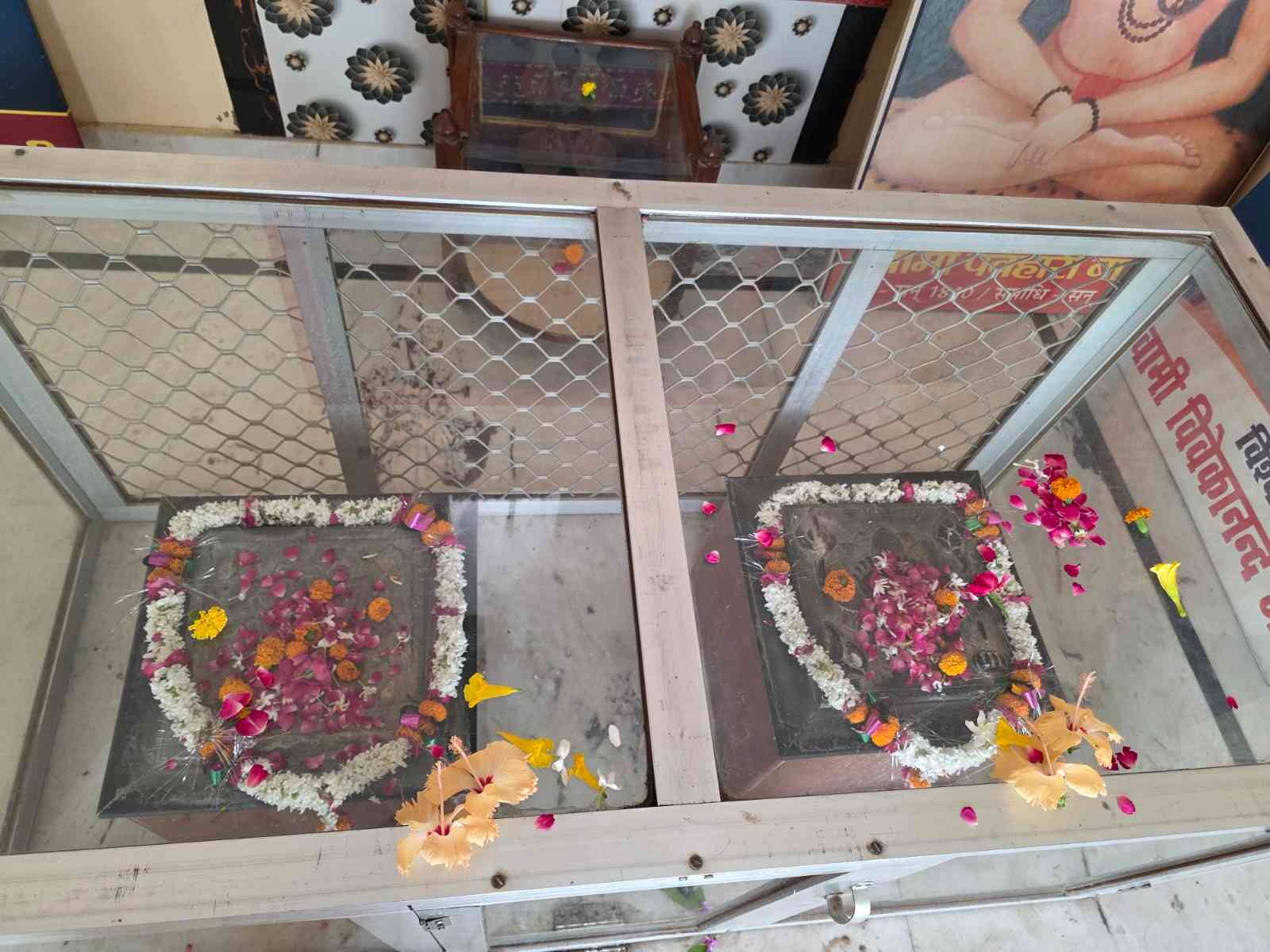 Pawhari Baba Padchinh Ghazipur Kurtha